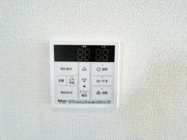 その他設備　同施工会社施工例