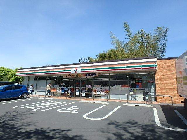 コンビニ　セブンイレブン（コンビニ）まで324m