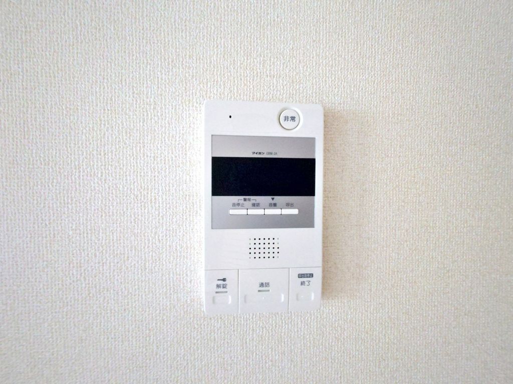 セキュリティ　設備