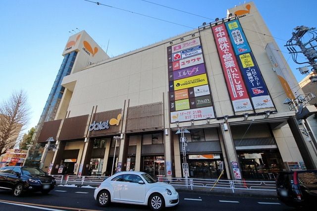 スーパー　ダイエー所沢店（スーパー）まで620m