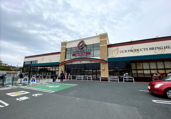 スーパー　遠鉄ストア　フードワン佐鳴台店（スーパー）まで500m