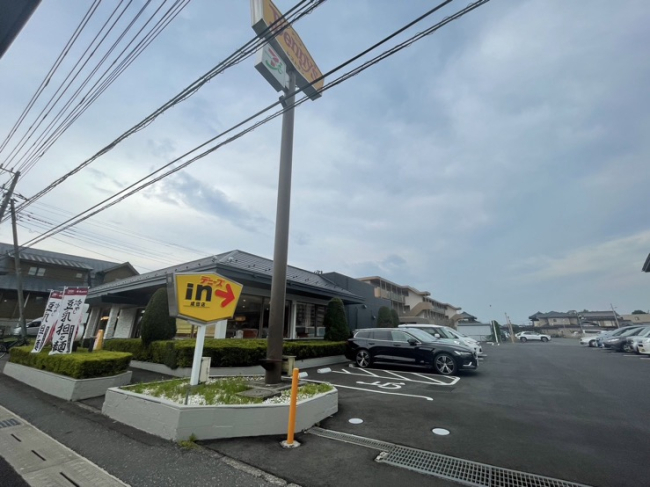 飲食店　デニーズ成田店（飲食店）まで948m