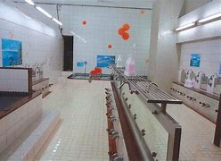 その他　駒の湯（その他）まで230m