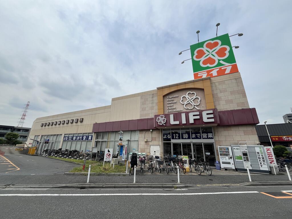 スーパー　ライフ江北駅前店（スーパー）まで919m