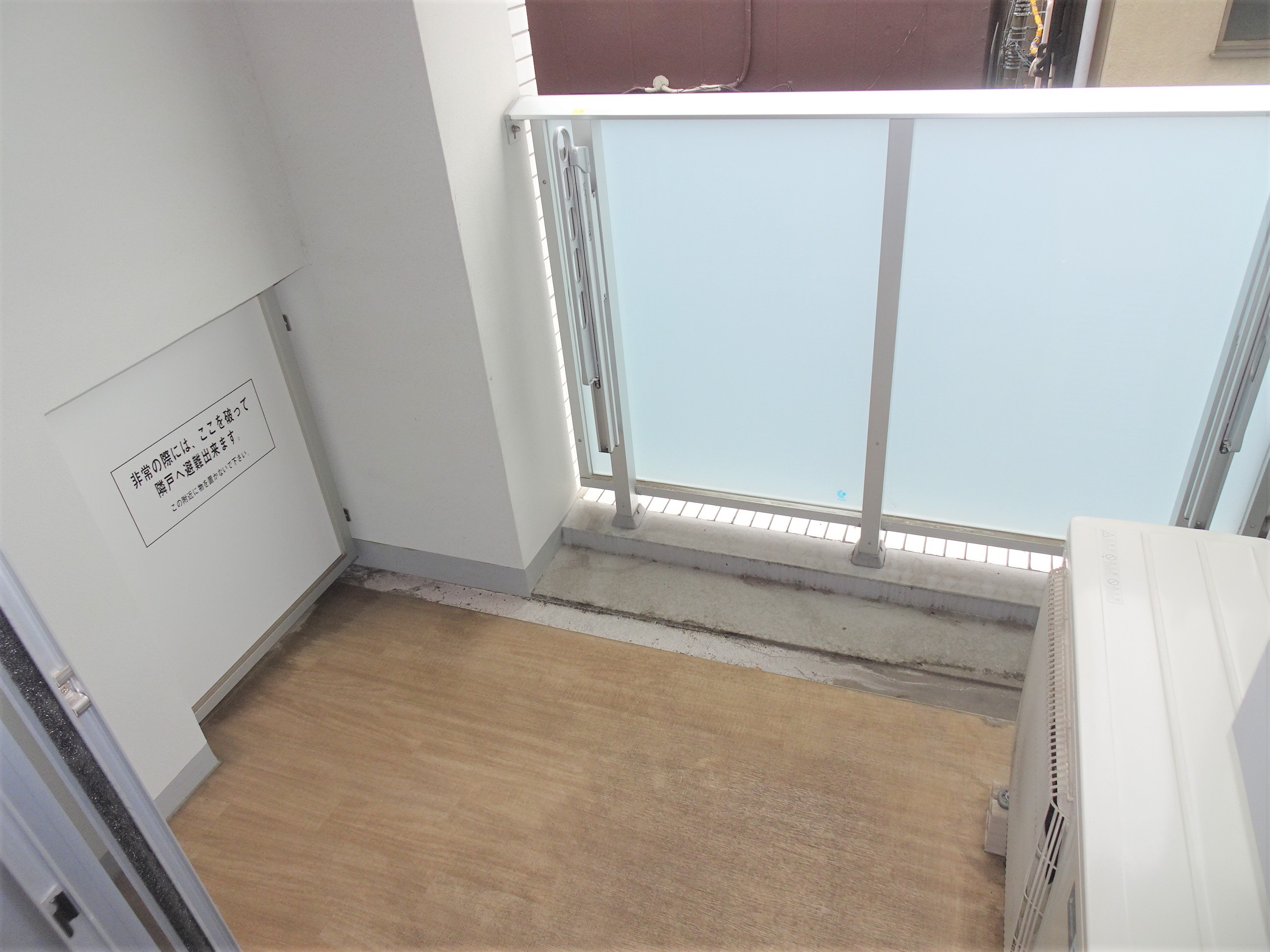 バルコニー　弊社は都内全域の物件が仲介手数料最大無料でご紹介可能です！