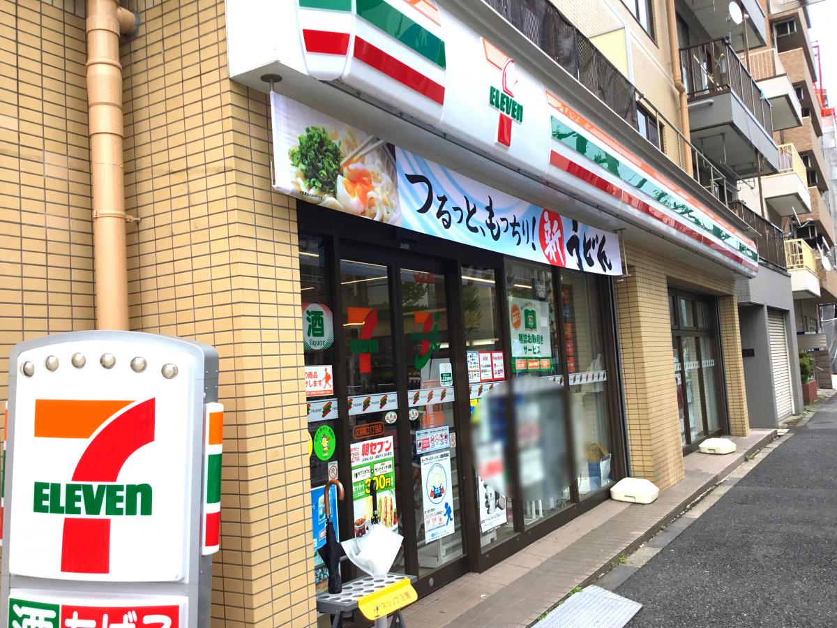 コンビニ　セブンイレブン文京関口1丁目店（コンビニ）まで169m