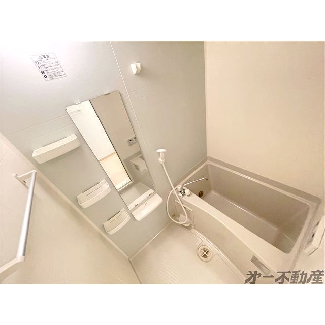 バス・シャワールーム　バス