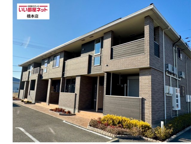 建物外観　物件の外観です