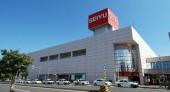 スーパー　西友清田店（スーパー）まで828m