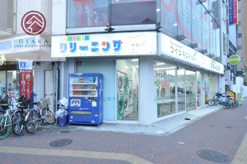 その他　フタバクリーニング 大国町店（その他）まで93m