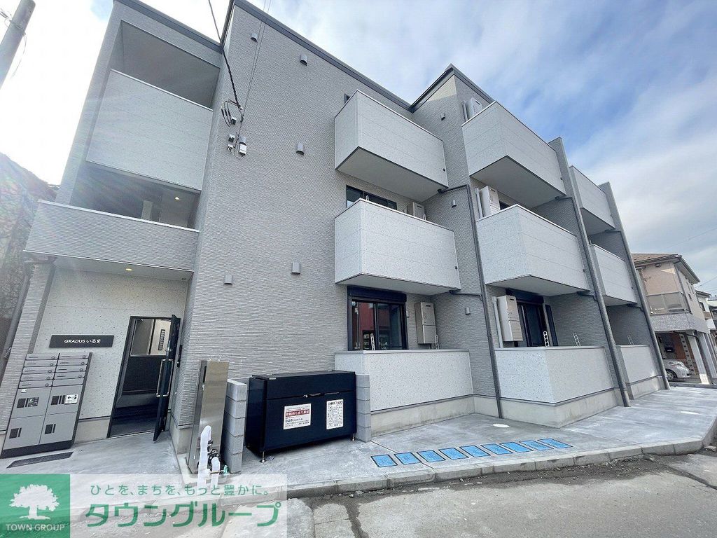 建物外観　外観