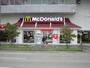 飲食店　マクドナルド城西店（飲食店）まで158m