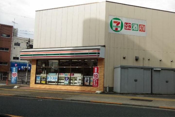 スーパー　（株）アブアブ赤札堂／堀切店（スーパー）まで329m