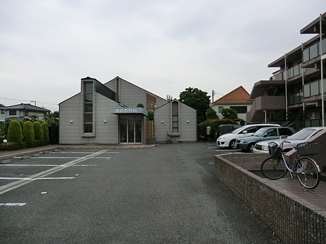 病院　みのわ内科（病院）まで697m