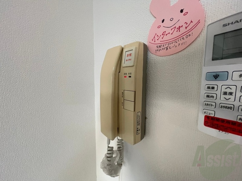 セキュリティ　来客時にはこちらのチャイムが鳴りますよ。