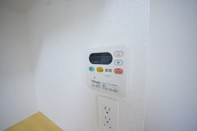 その他　★お問い合わせはタウンハウジング府中店まで★