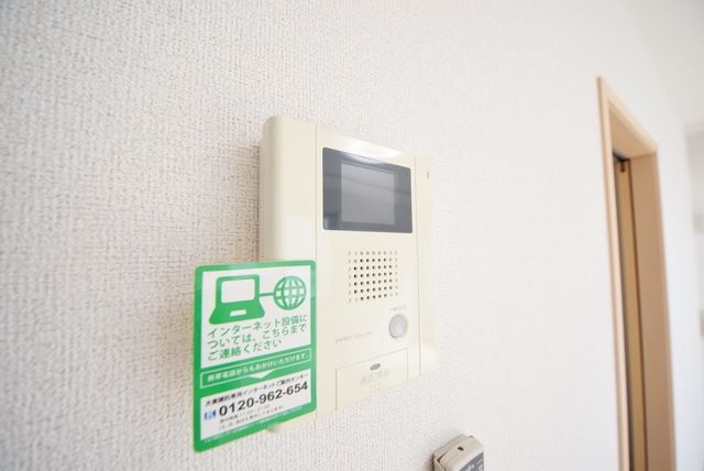 セキュリティ　★お問い合わせはタウンハウジング府中店まで★