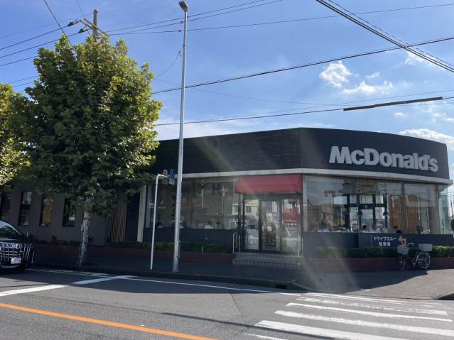 飲食店　マクドナルド　川口領家店（飲食店）まで277m