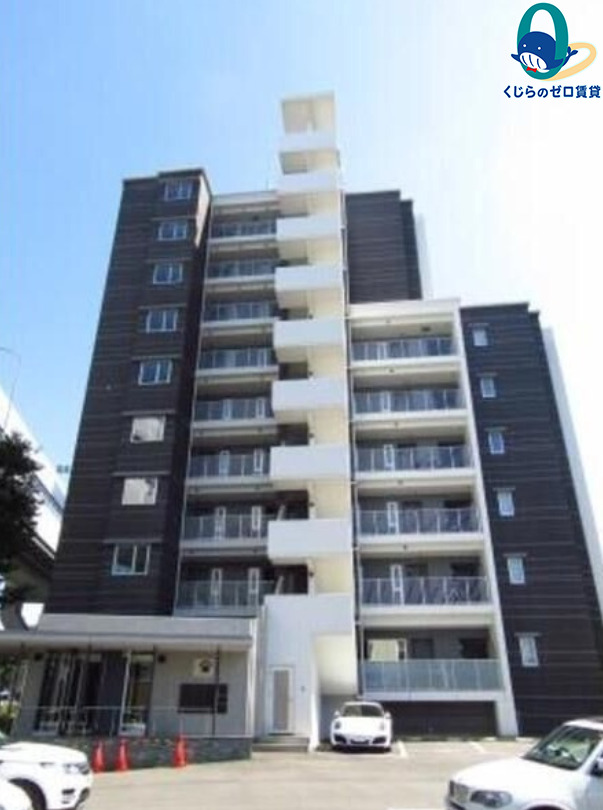 建物外観　くじらのゼロ賃貸は＼仲介手数料0円×初期費用最安×全国対応／