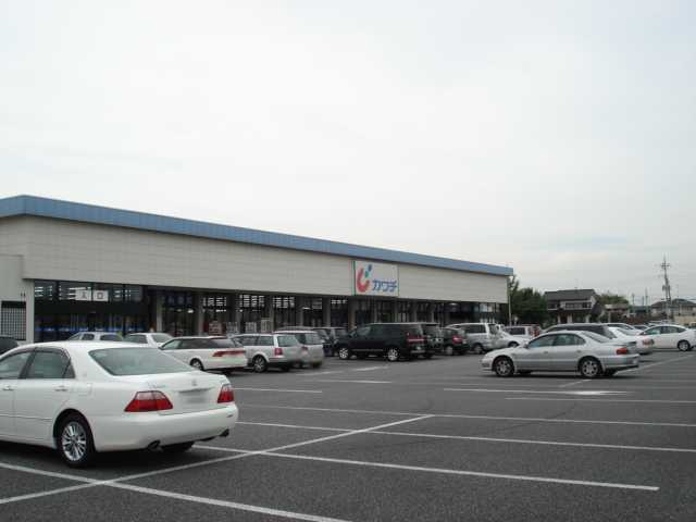 その他　カワチ薬品土浦南店まで1 399ｍ