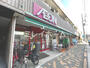 スーパー　まいばすけっと 大森南2丁目店（スーパー）まで826m