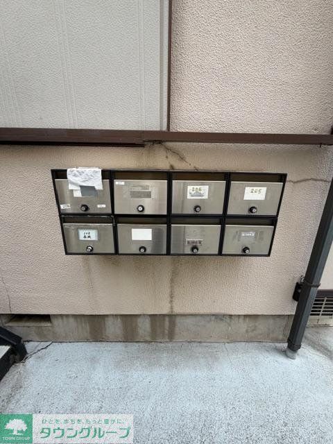 その他共有部分　共有部分