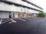 スーパー　ビッグ・エー川崎宿河原店（スーパー）まで649m