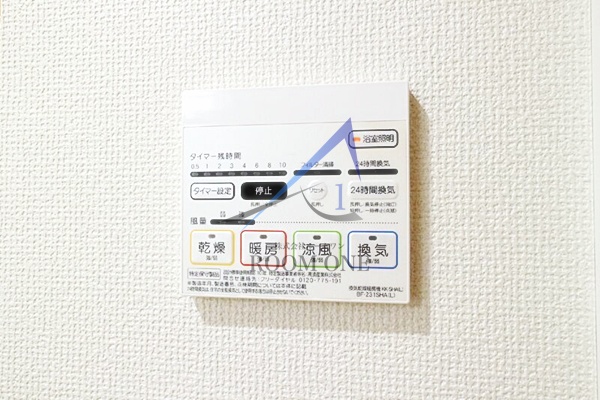 その他設備　洗濯機置き場です。