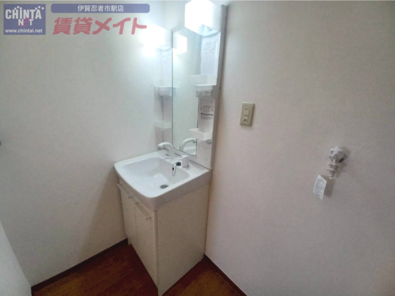 洗面設備　別部屋参考写真となります。