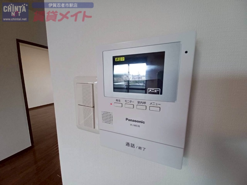 セキュリティ　別部屋参考写真となります。
