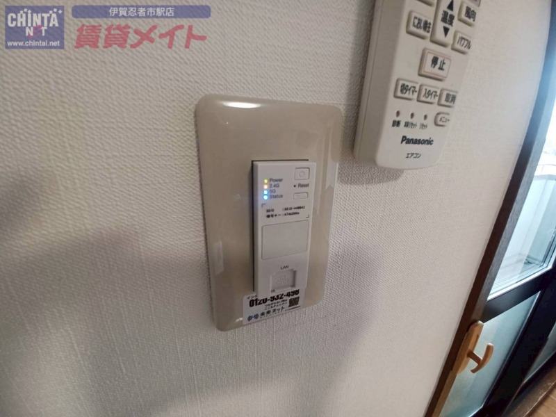 その他設備　別部屋参考写真となります。