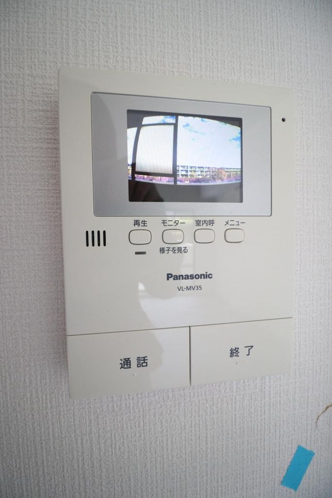 セキュリティ　設備