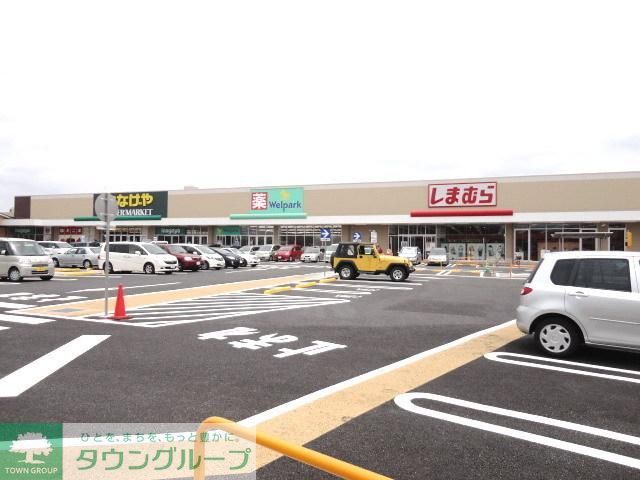 ドラックストア　ウェルパーク調布仙川店（ドラッグストア）まで360m