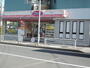 飲食店　キッチンオリジン市営片倉町店（飲食店）まで517m