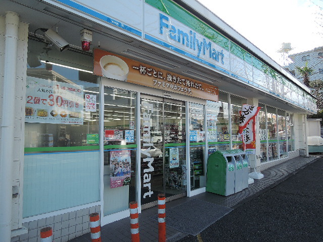 コンビニ　ファミリーマートニック片倉店（コンビニ）まで317m