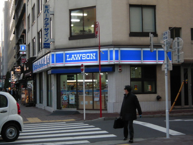 コンビニ　ローソン入船一丁目店（コンビニ）まで406m