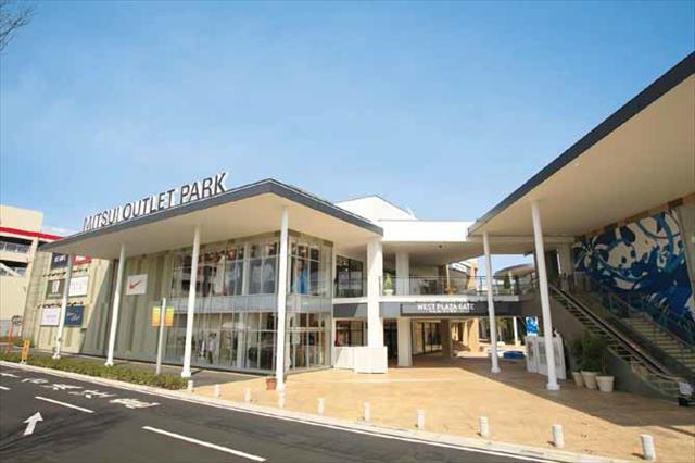 その他　三井アウトレットパーク倉敷店（その他）まで658m