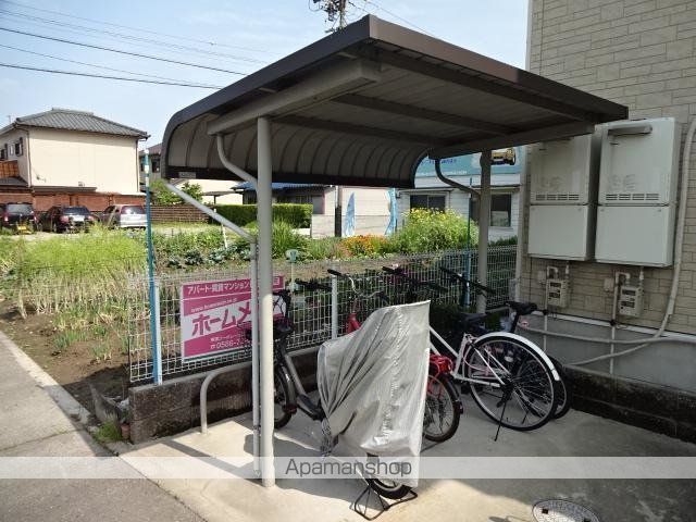 その他共有部分　その他共有部分