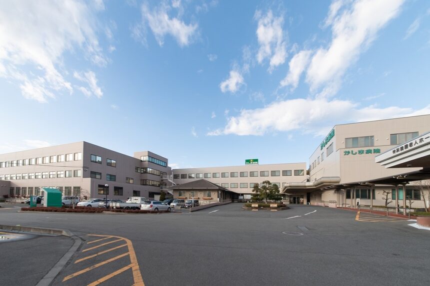病院　社団医療法人養生会かしま病院（病院）まで591m