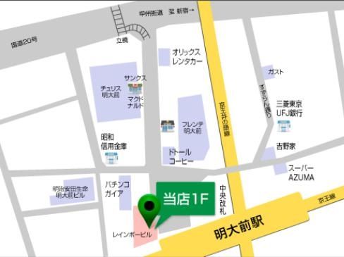 その他　★ご連絡いただけますとスムーズなご対応が可能です★