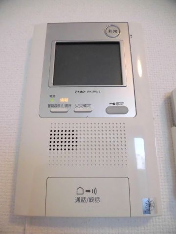 その他設備　エステムプラザ品川大井町クリスタルヒルズ