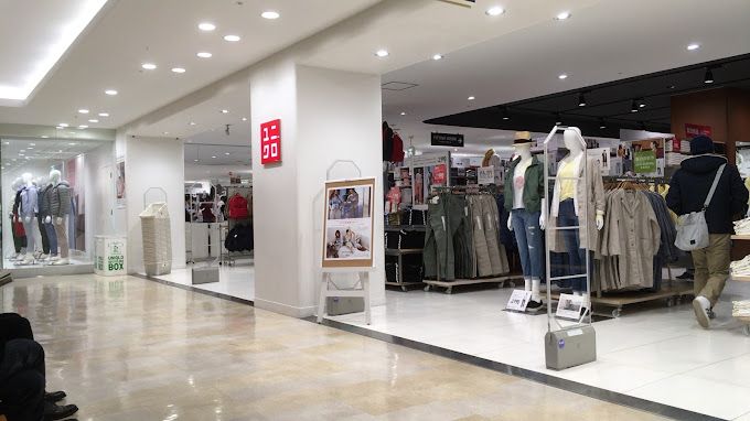 ショッピングセンター　ユニクロ アルカキット錦糸町店（ショッピングセンター）まで279m