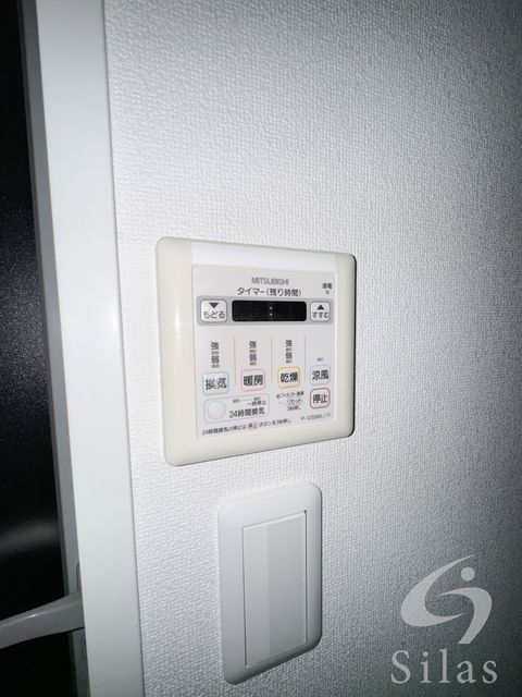 その他設備　同仕様