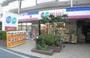 スーパー　コープミニ深江南（スーパー）まで967m