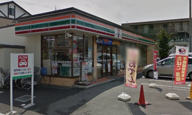コンビニ　セブンイレブンさいたま鈴谷4丁目店（コンビニ）まで483m