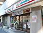 コンビニ　セブンイレブン 北区神谷1丁目店（コンビニ）まで133m