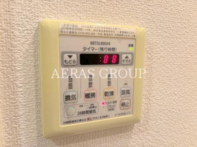 バス・シャワールーム