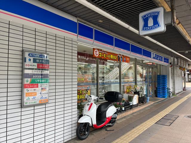 コンビニ　ローソン京急田浦駅前店（コンビニ）まで4783m