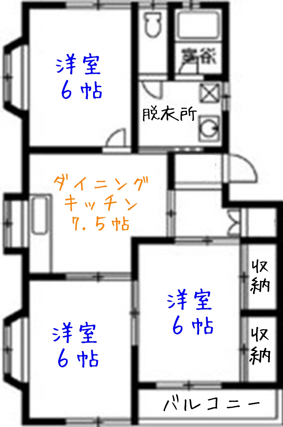 間取り図
