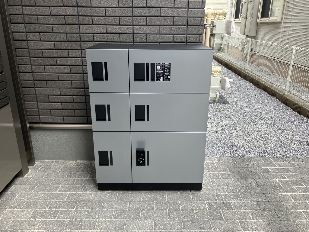 その他共有部分　オートロック・宅配ボックス